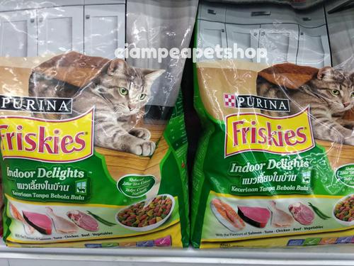 Jual / Harga Friskies Hijau 1.2kg Murah Bogor